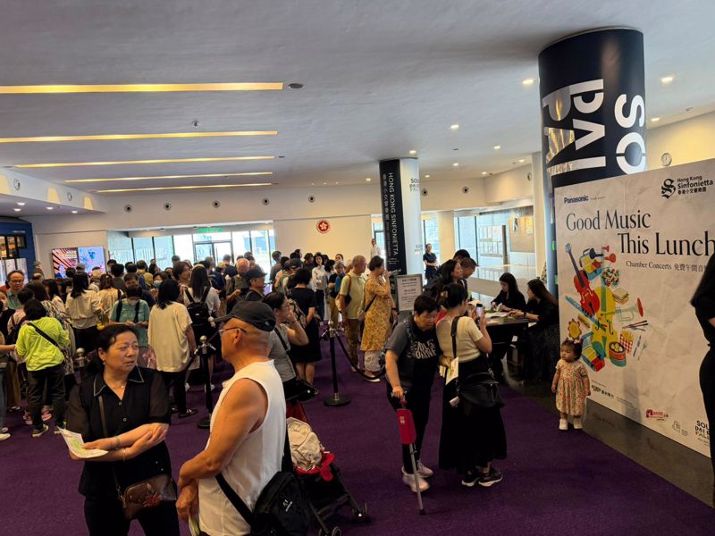 《Panasonic Proudly Sponsors: Good Music This Lunch》免費午間音樂會系列一直深受知音人歡迎。
